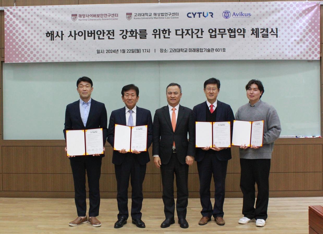 연혁 이미지_251